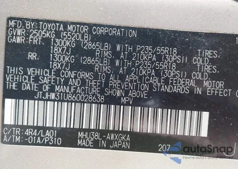 2006 Lexus Rx 400H from USA, damaged, VIN JTJHW31U860028638